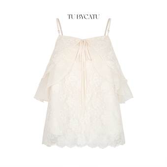 TUBYCATU | Áo hai dây ren kem bèo