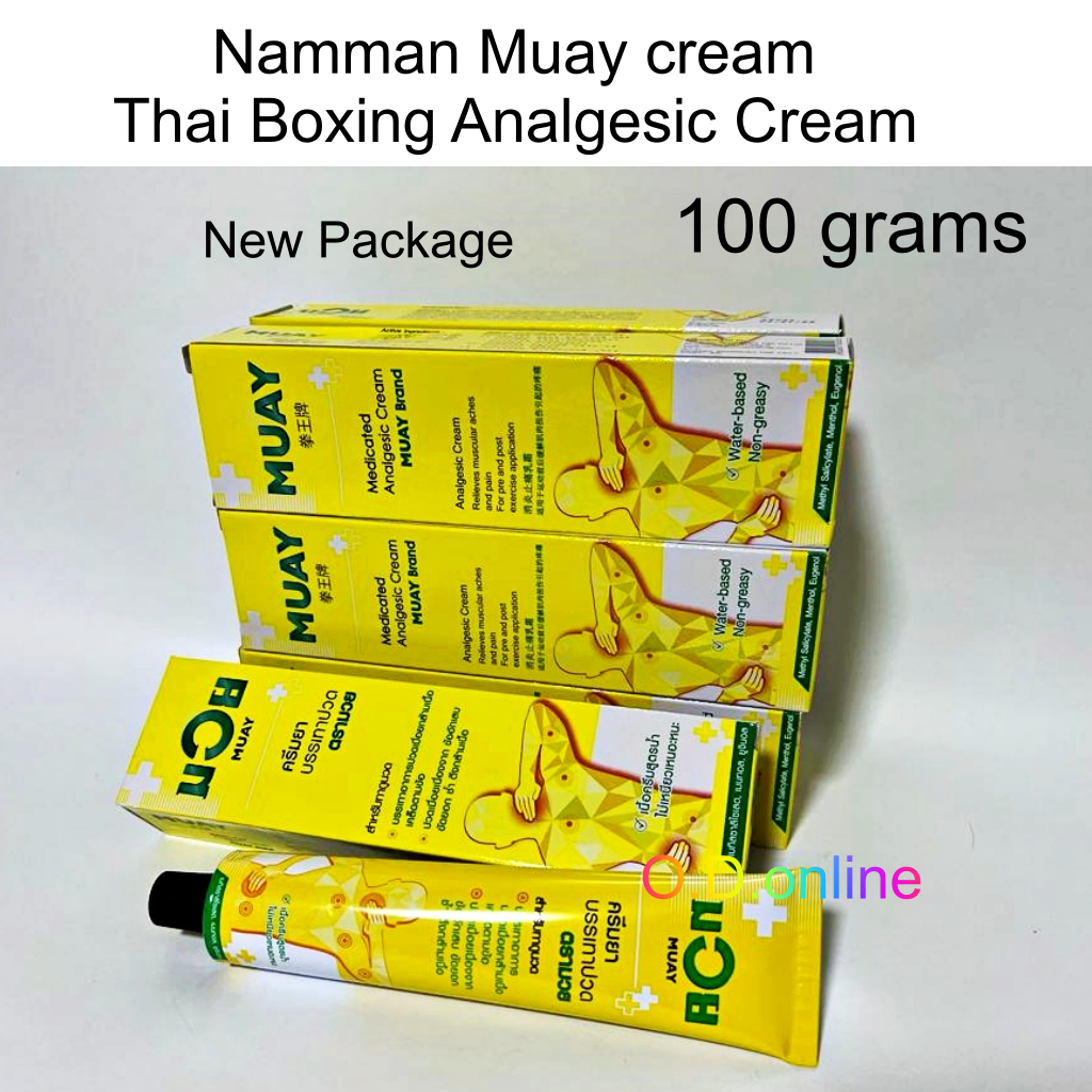 Namman Muay Thai Boxing Cream Analgesic Balm Massage Relief Ache 100g (  Pack of 3)