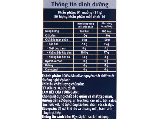 Dầu olive Extra Virgin Tường An chai 250ml