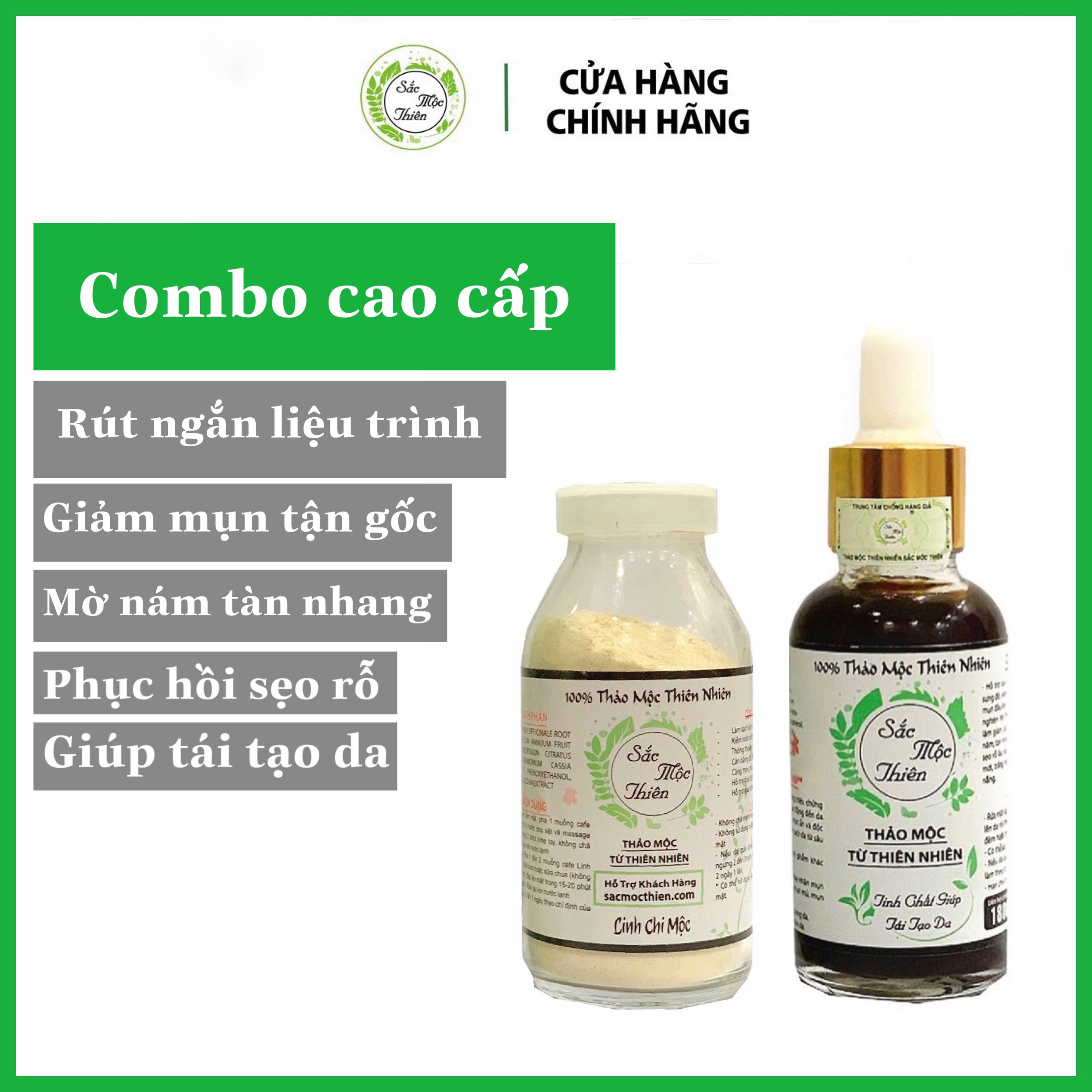 Sắc mộc thiên combo tái tạo da cao cấp