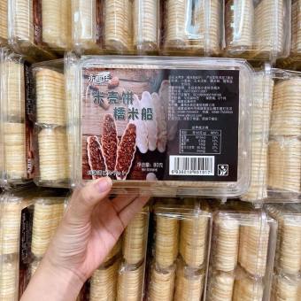 Đế bánh thuyền hộp 60 cái.