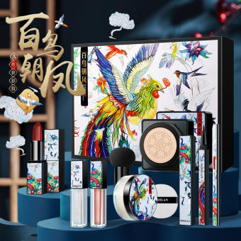 BỘ 08 MÓN TRANG ĐIỂM PHƯỢNG HOÀNG SODILAN