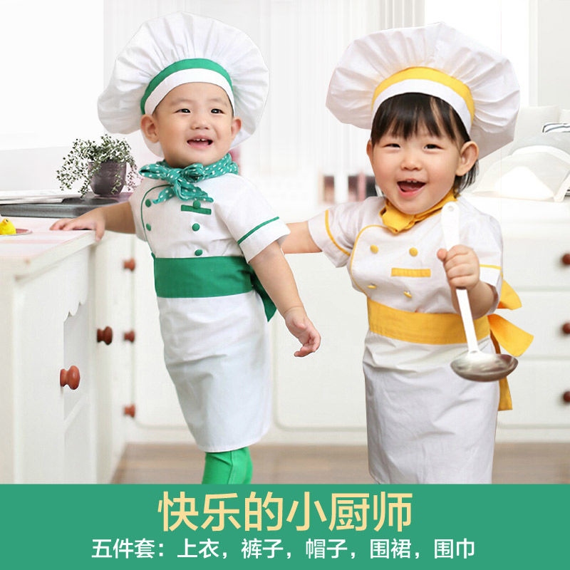 Chef uniforms hot sale for kids