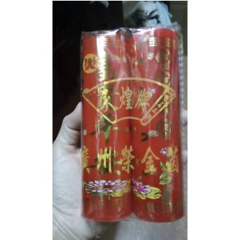 1 đôi đèn cầy 14cm (lớn)