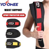 Yoomee Adjustable Weightlifting Belt for Fitness and Strength Training