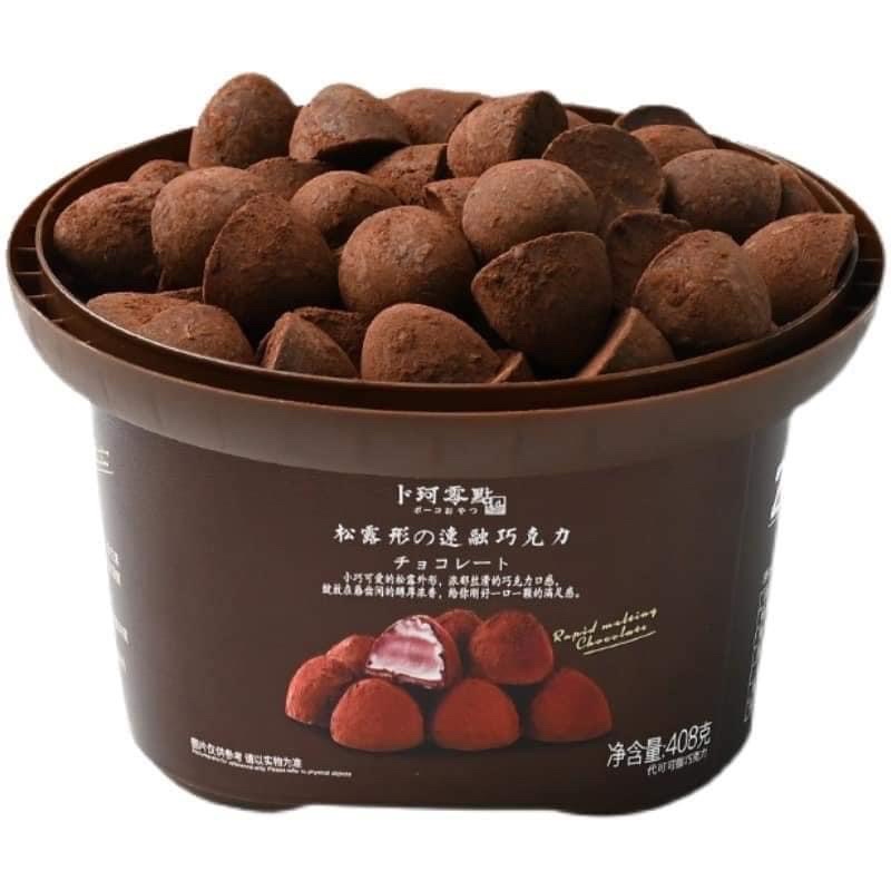Socola tươi Nama Truffle hảo hạng Nội địa 80 viên đóng hộp - Hot Tiktok - Hộp 408g