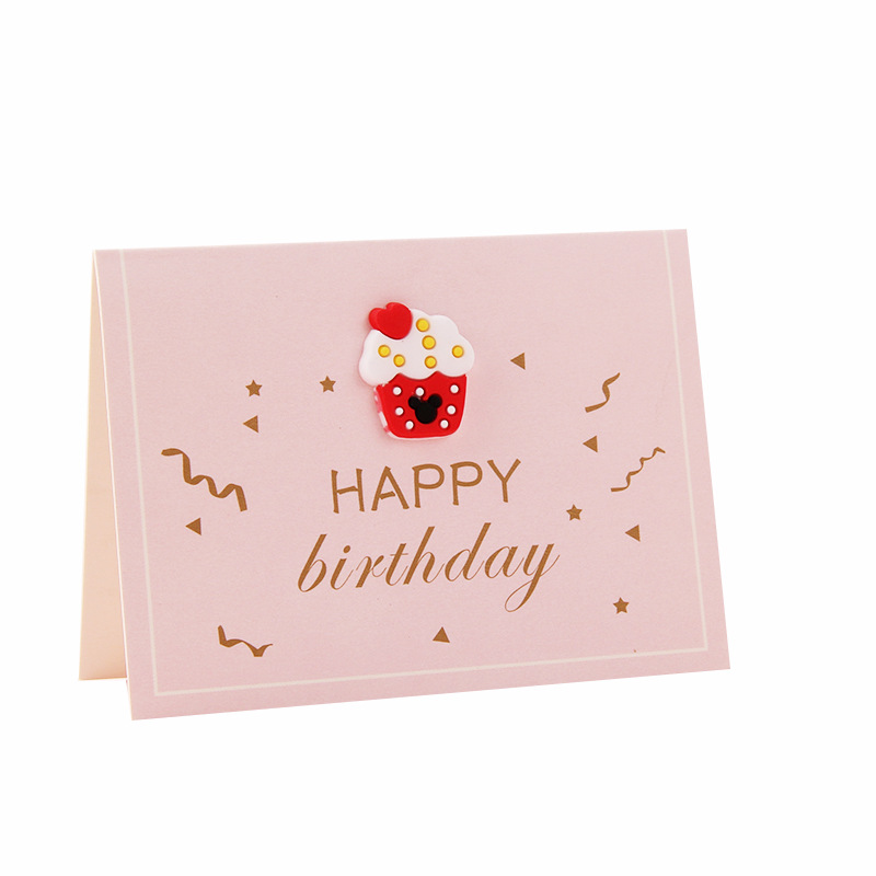 การ์ดอวยพร การ์ดวันเกิด Birthday