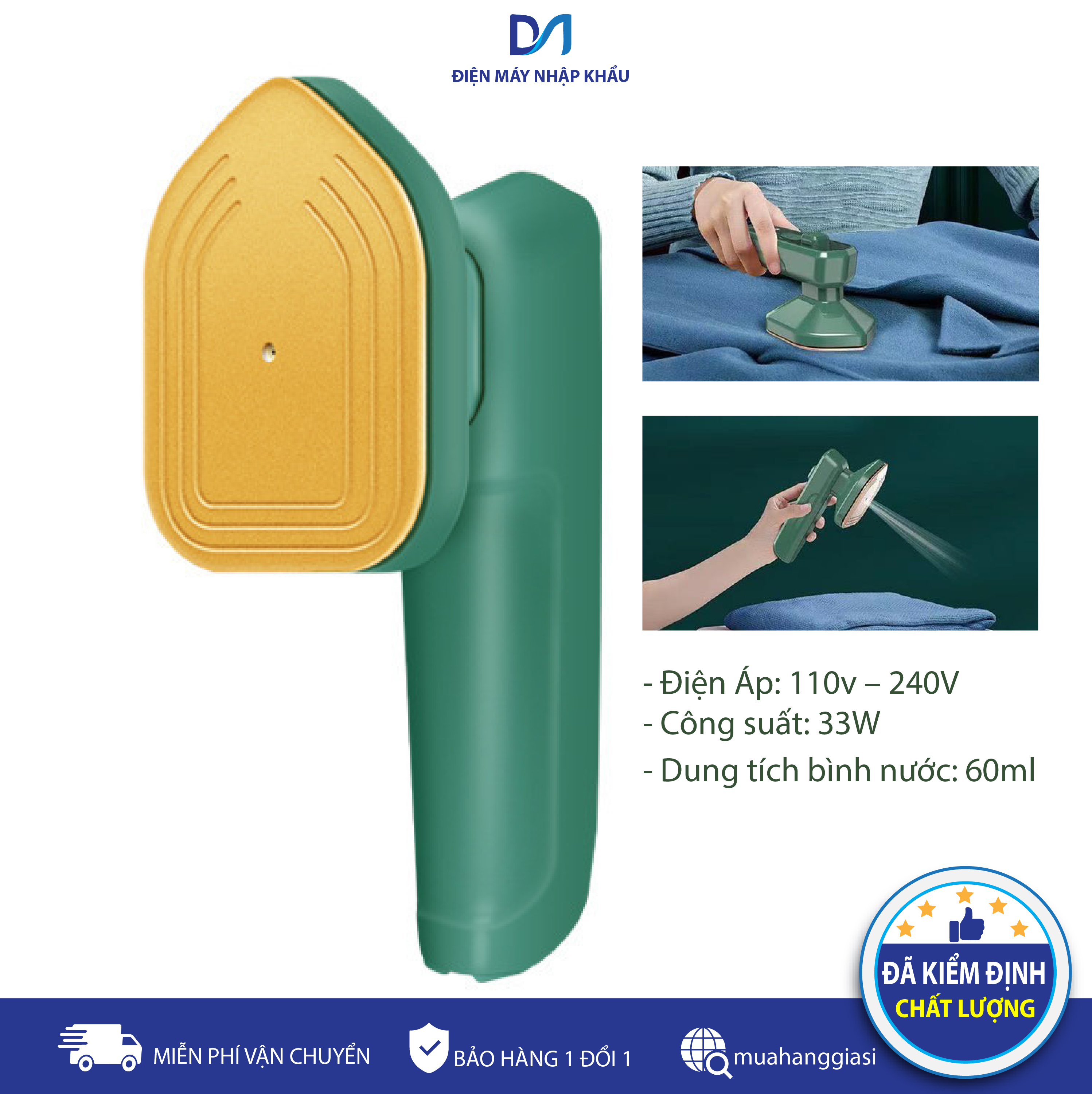 Bàn là hơi nước cầm tay công suất 1300w - bàn là ủi quần áo - bàn là hơi bàn là quần áo cầm tay - bàn là mini- bàn ủi hơi nước cầm tay mini công suất lớn