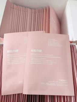 Mặt Nạ Tế Bào Gốc Nhau Thai Cuống Rốn Nhật Bản