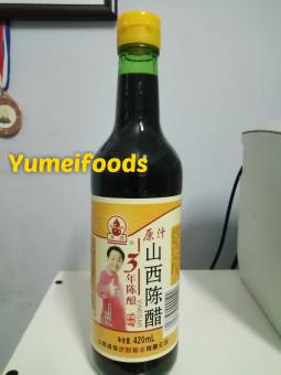 Dấm Đen Trần Trung Quốc nấu Giò Heo Giấm Đen Gừng chai 450ml