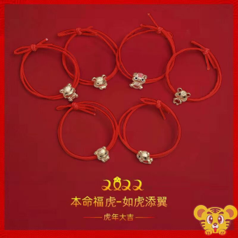 Cột tóc hình con hổ cho năm mới 2022 hot trend xinh xắn, cột tóc nữ, cột tóc hot trend, cột tóc tết 2022