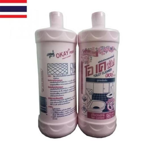 COMBO 2 CHAI TẨY TOLET WIN PINK THÁI LAN 960ML- chai tẩy bồn cầu