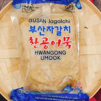 Chả cá hàn quốc loại ngon 450gr (giao tphcm)
