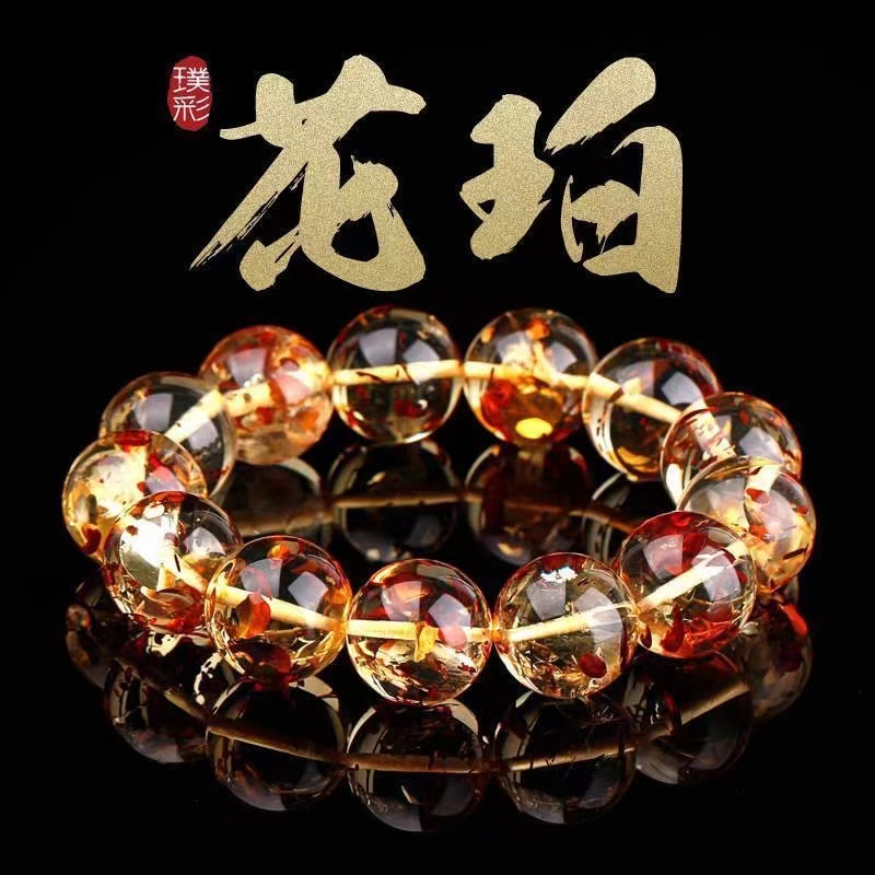 Vòng tay màu hổ phách chuỗi tay sáp mật ong màu vàng vòng tay văn phòng phẩm hình tròn màu hổ phách hình hoa vòng tròn đơn nam nữ