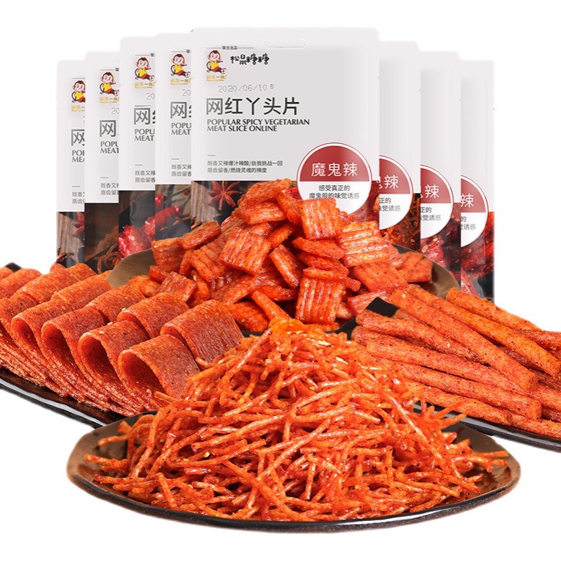 X4 GÓI THANH QUE TĂM CAY ĐƯỢC CHẾ BIỄN SẴN THƠM NGON NỨC LÒNG KHÔNG LÀM ANH EM TÍN ĐỒ ĂN VẶT THẤT VỌNG