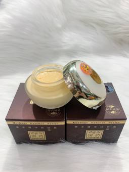 Kem Sâm GUOYAO Nhật Bản Ban Ngày