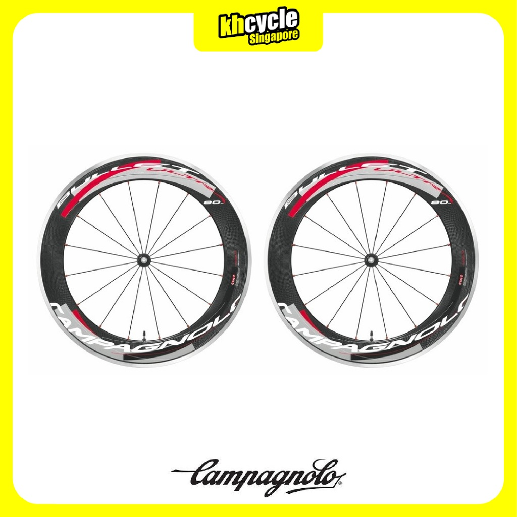 自転車本体 CAMPAGNOLO BULLET ULTRA 50 usb Campagnolo Bullet Ultra Wheelset – Incycle Bicycles