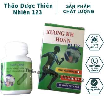 Xương Khớp Hoàn Plus Lọ - Hỗ Trợ Xương Khớp