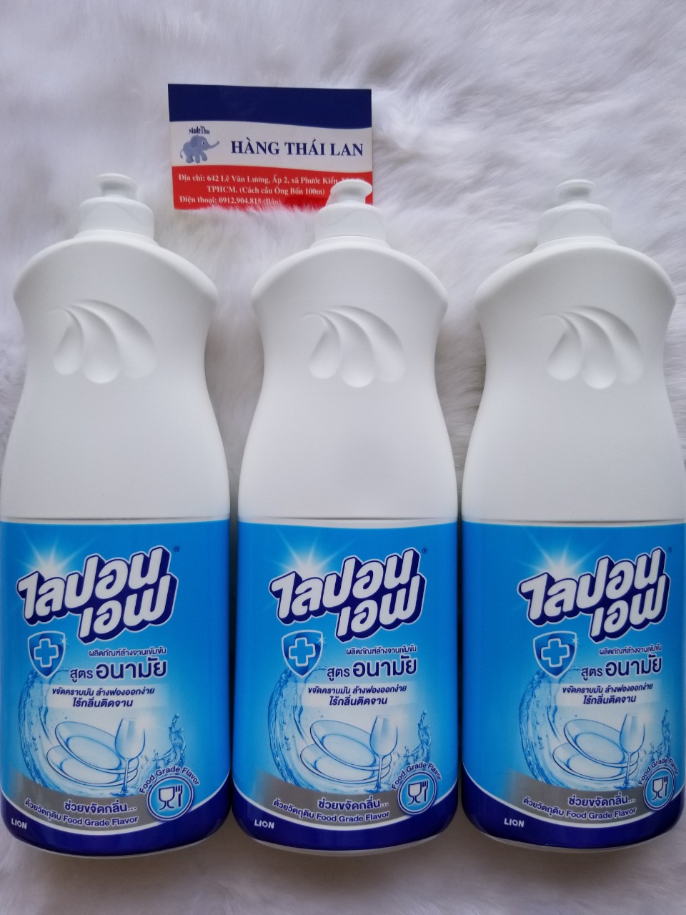 [HCM]Combo 3 chai Nước rửa chén Lipon Thái Lan 750ml- Không mùi