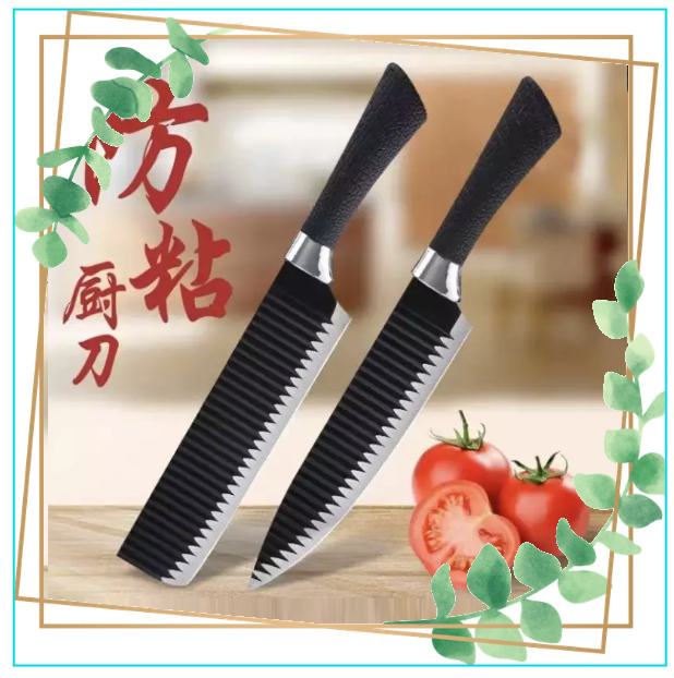 Bộ 2 dao nhà bếp jie.lan.shi lưỡi gợn sóng siêu bén, thiết kế thông minh chống dính hiệu quả
