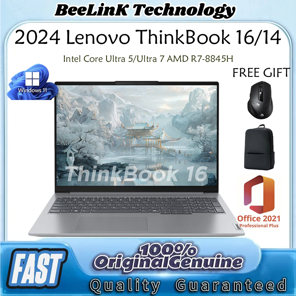 Lenovo ThinkBook 16 2024 | Intel Core Ultra 7 | 16" 2.5K 120Hz