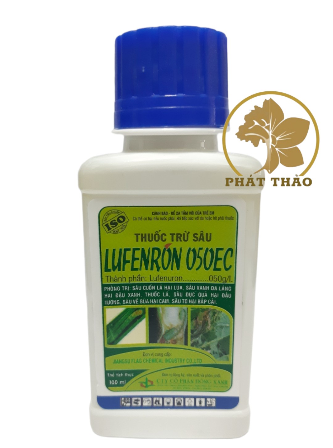Thuốc trừ sâu lufenron 50ec- 100ml - phòng trừ sâu miệng nhai ăn lá sâu đục quả...