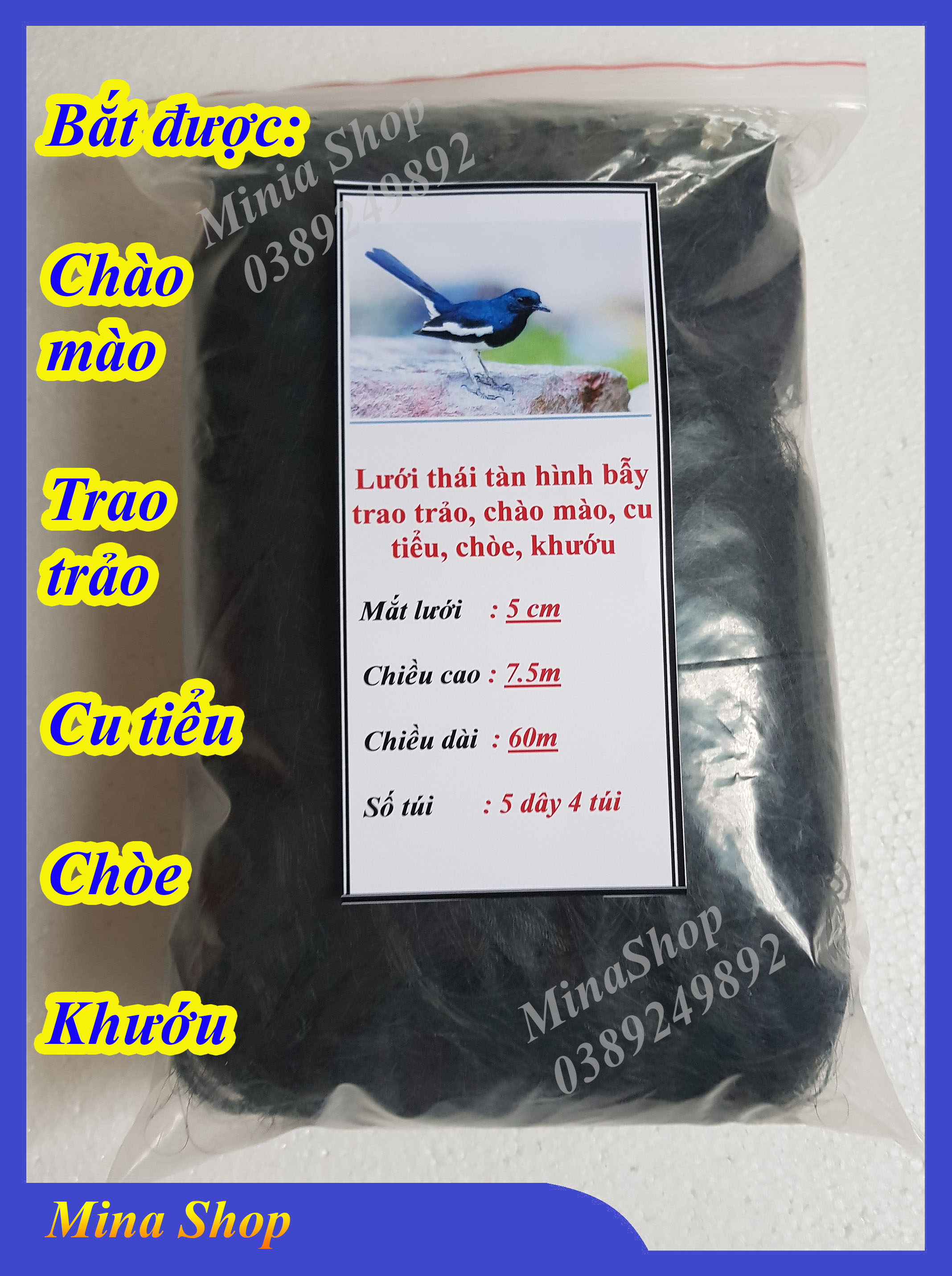 Lưới bẫy chim lưới tàn hình lưới 5 phân 60m bắt chim chào mào chim trao trảo chim cu tiểu chim chích chòe chim khướu