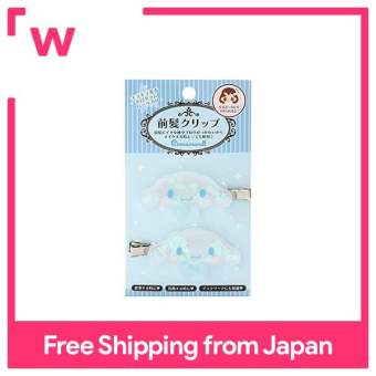 SANRIO Cinnamoroll Shakashaka Bangs Clip 728101