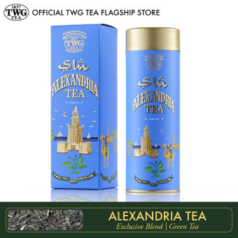 Trà TWG Tea - Alexandria Tea (100g) | Trà Xanh