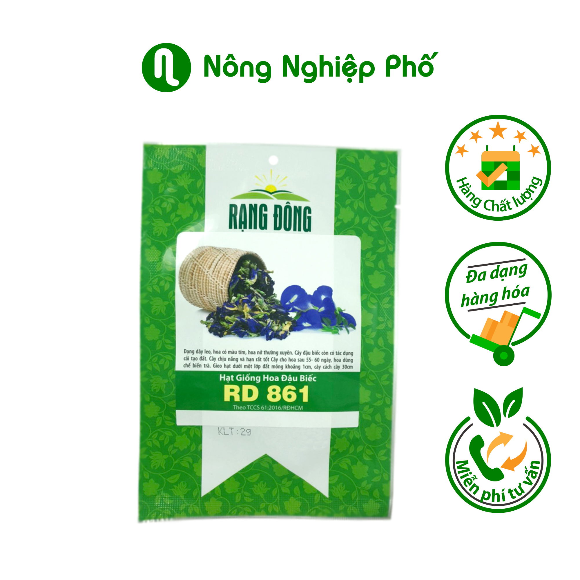 Hạt giống hoa đậu biếc rạng đông rd 861 - gói 2 gram - nông nghiệp phố
