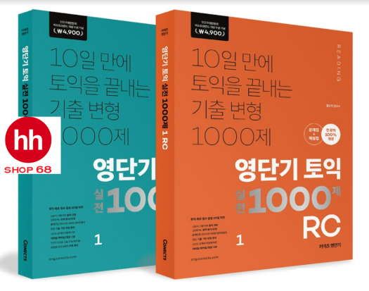 10 Days Short Term TOEIC Vol 1 - Sách Toeic Xanh Cam Vol 1