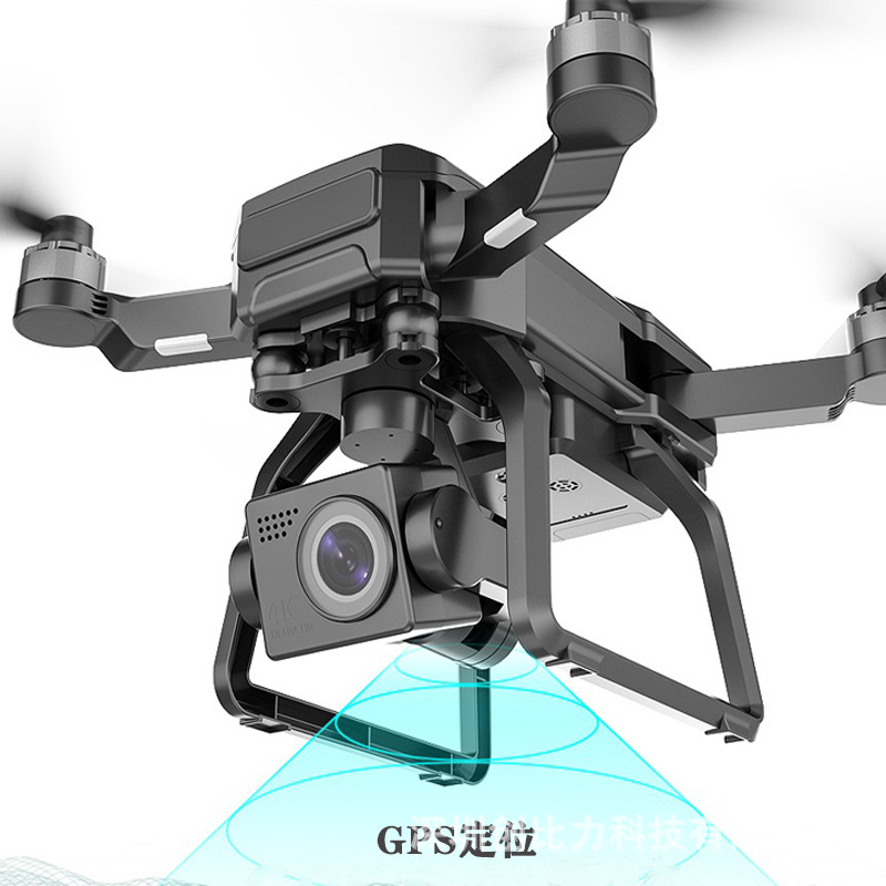 Flycam camera gps f7 4k pro cảm biến tránh vật cản - máy bay flycam không người lái có điều khiển từ xa 4k pro sjrc f7
