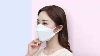 1 bịch khẩu trang (10 cái) KF94 kháng khuẩn