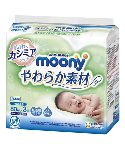 Moony wet deals wipes