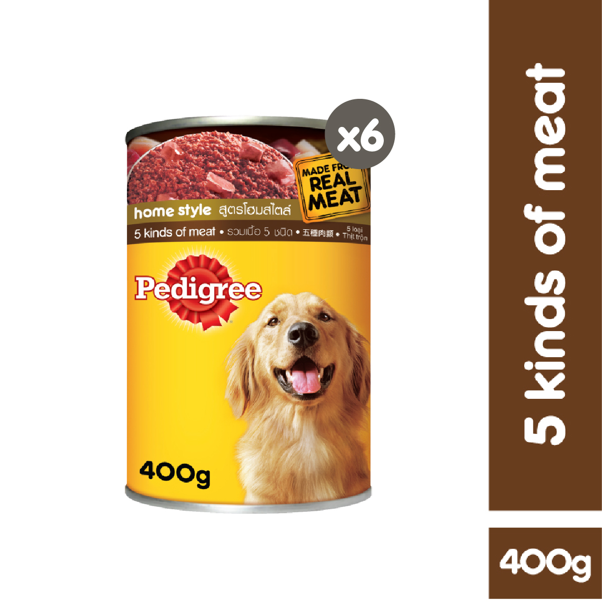 cheap tinned dog food