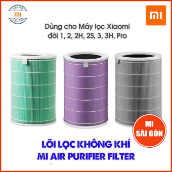Lõi lọc thay cho loại máy lọc không khí XIAOMI Mi Air Purifier đời 1,2,2H,2C,2S,3,3C,3H,Pro