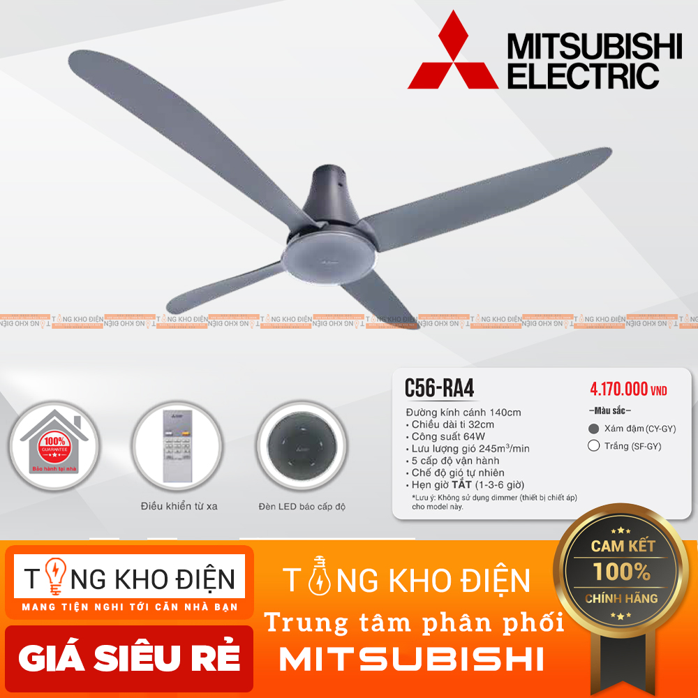 Quạt trần mitsubishi c56-rw4