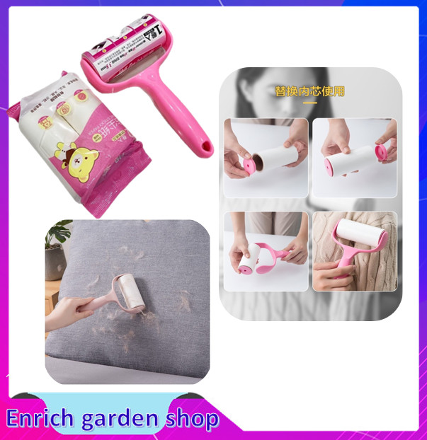 Cây lăn bụi quần áo kèm 2 lõi thay thế