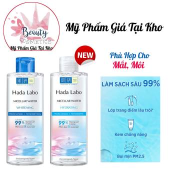 Nước Tẩy Trang Cho MẶT, MẮT, MÔI Sạch Sâu Dưỡng Ẩm/Dưỡng Trắng Hada Labo Micellar Water Whitening/ Hydrating (240ml)