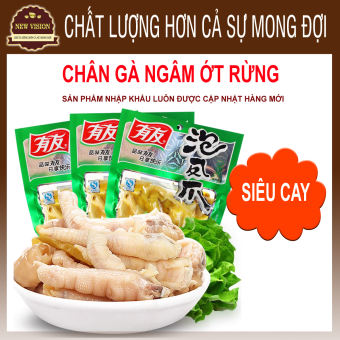 Chân Gà Cay Ngâm Ót Rừng Trùng Khánh - Chân Gà Rút Xương Ăn Liền 100g - Ăn Vặt Nôi Địa.New Vision