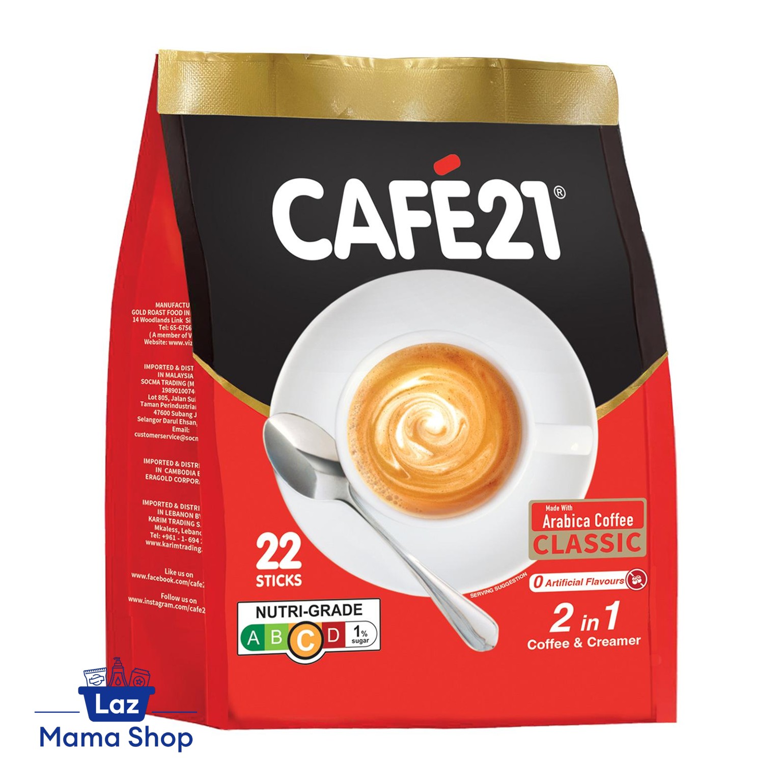 Cafe21 Low Fat 2 In1 Instant Coffeemix (Laz Mama Shop) | Lazada