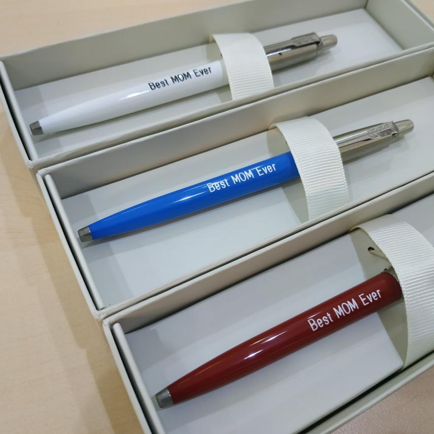 Parker Jotter Originals Ballpoint Pen (Pre-set Message)