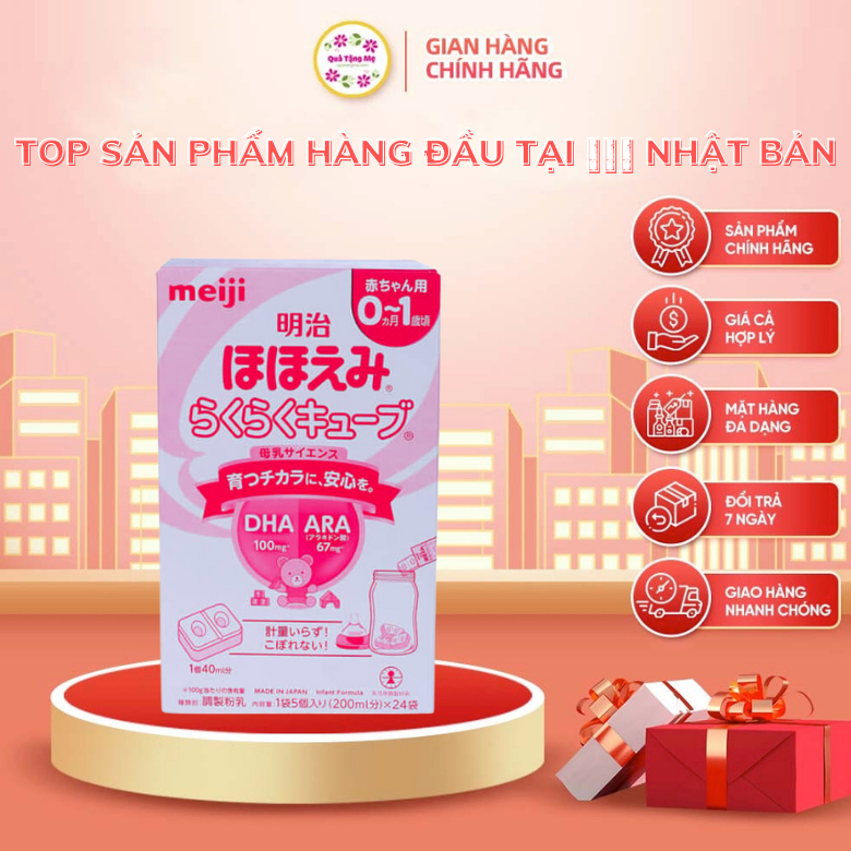 Hộp 24 thanh Sữa bột công thức Meiji Hohoemi Milk cho bé 0 đến 12 tháng tuổi (27g/ thanh) - Nhập khẩu Nhật Bản