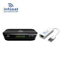 กล่องดาวเทียมไฮบริด INFOSAT OTT-T168