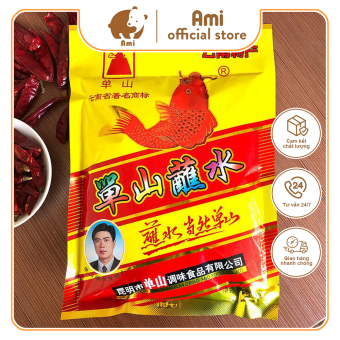 Bột ớt cay con cá [ CHUẨN CHÍNH HÃNG ] Bột ớt trung quốc con cá (100g) gia vị đồ nướng đủ vị tê cay Bột chấm đa năng, chấm rau củ, thịt cá, gia vị tương ớt, đồ gia vị cay, gia vị trung quốc