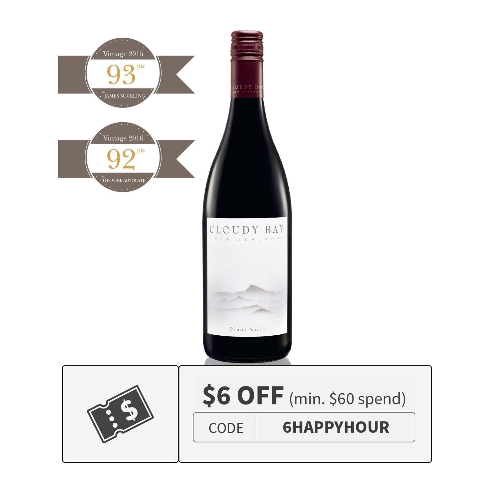 Buy Cloudy Bay Red Wine Online
