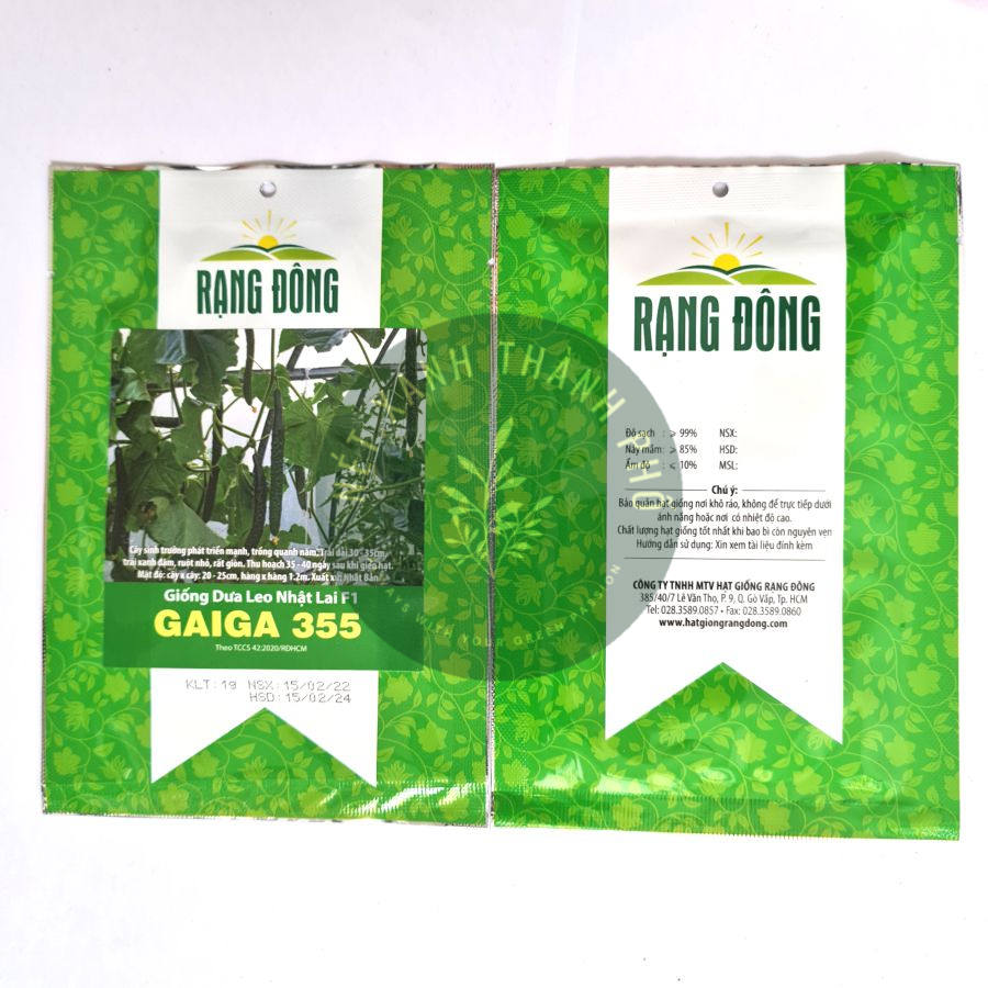 [GIAO HÀNG 2 GIỜ] Hạt giống Dưa Leo Nhật Bản quả dài 0,5g