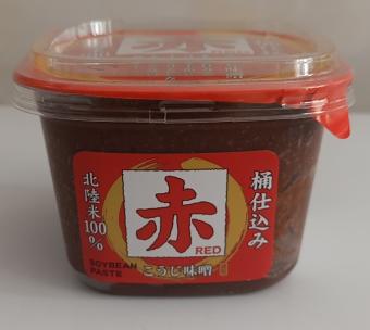 SÚP MISO ĐỎ MEN GẠO [Japan] YAMAGEN Koji Soybean Paste Miso