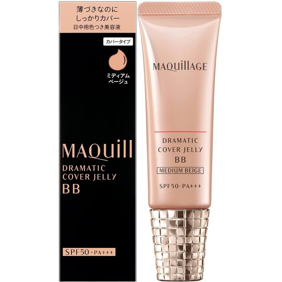 Kem nền che khuyết điểm đa tác dụng BB Maquillage Shiseido Dramatic Cover Jelly SPF50.PA+++ - Nhật bản