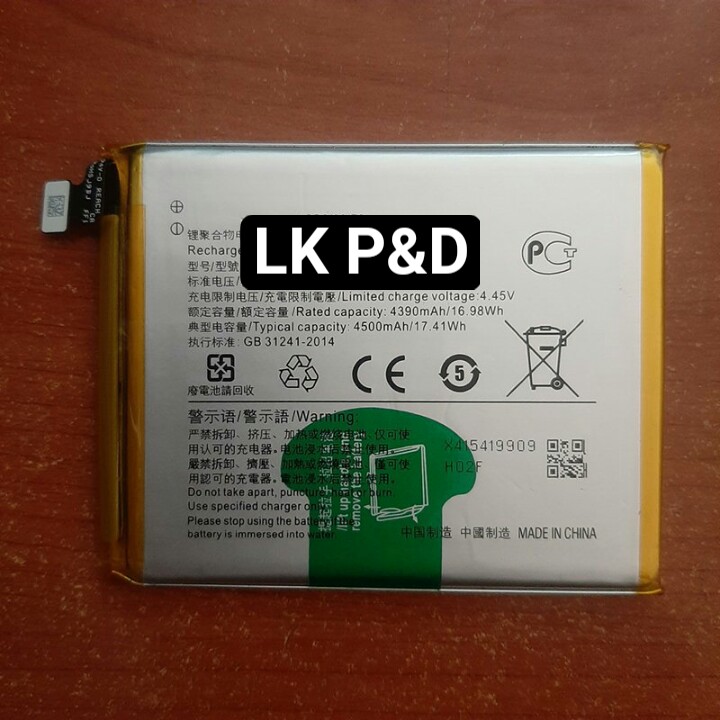 Pin vivo 1920 zin